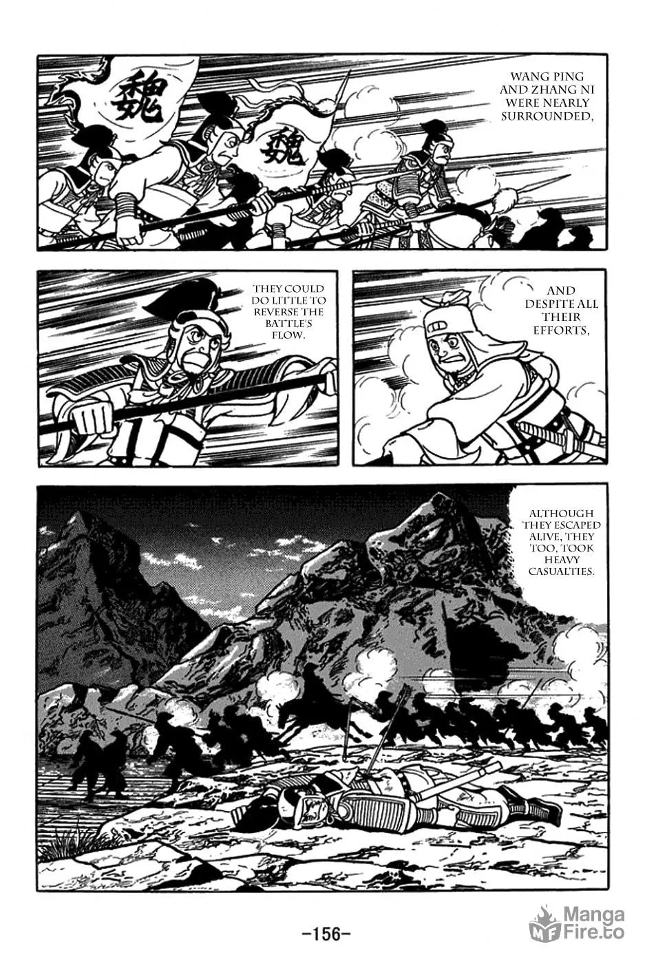 Sangokushi Chapter 406 page 27 - 