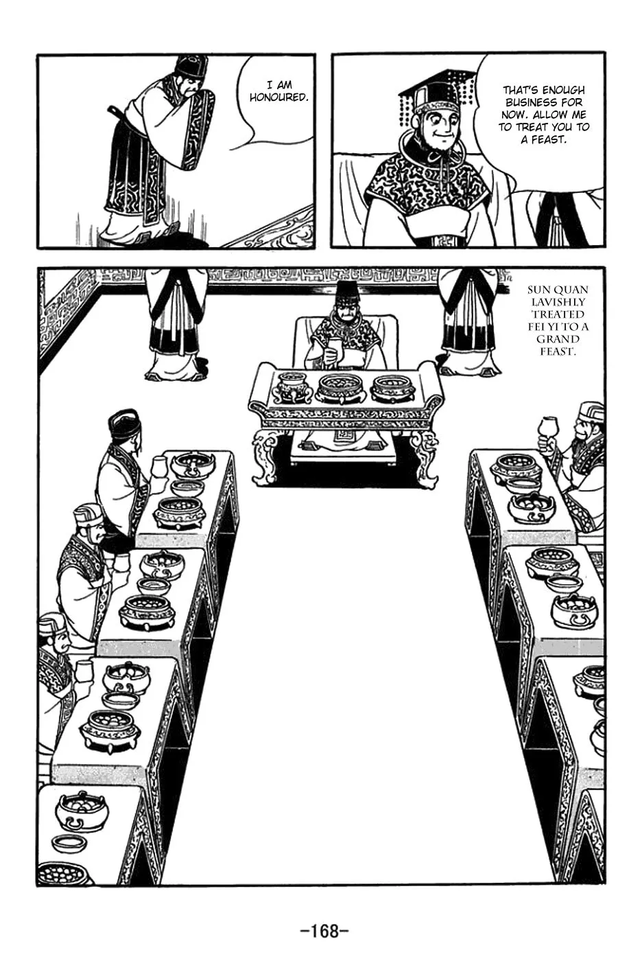 Sangokushi Chapter 407 page 11 - 