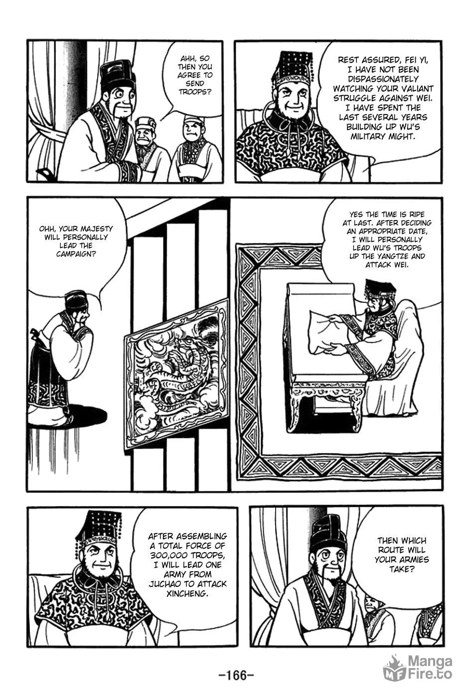 Sangokushi Chapter 407 page 9 - 