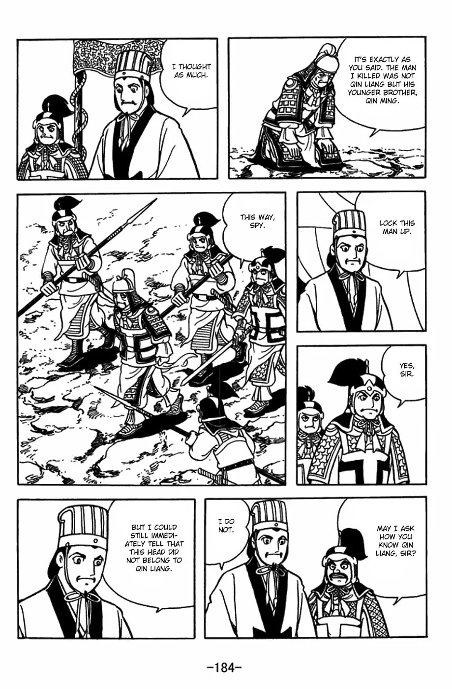 Sangokushi Chapter 408 page 11 - 