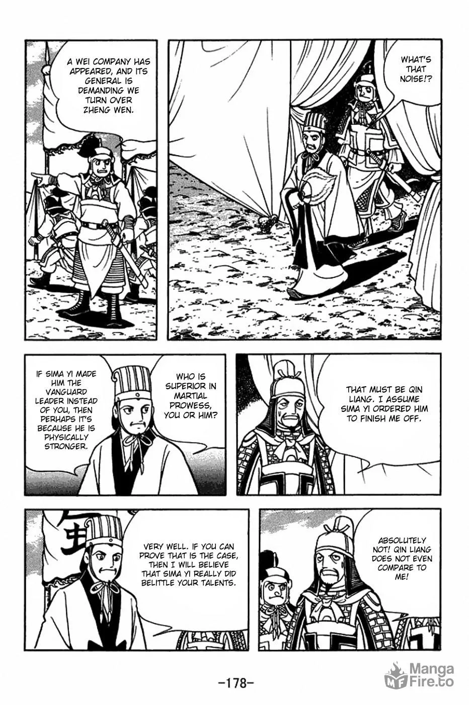 Sangokushi Chapter 408 page 5 - 