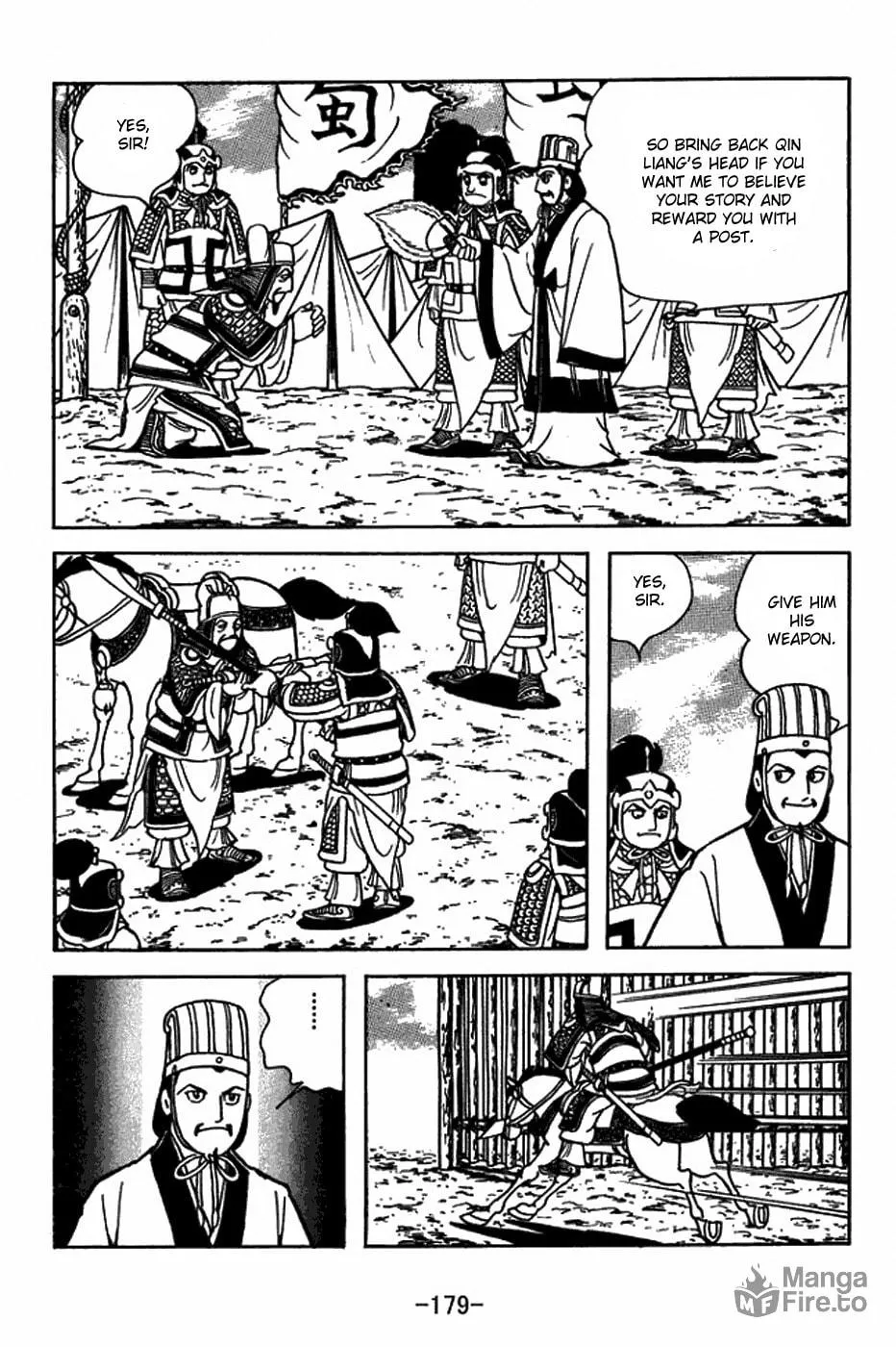 Sangokushi Chapter 408 page 6 - 