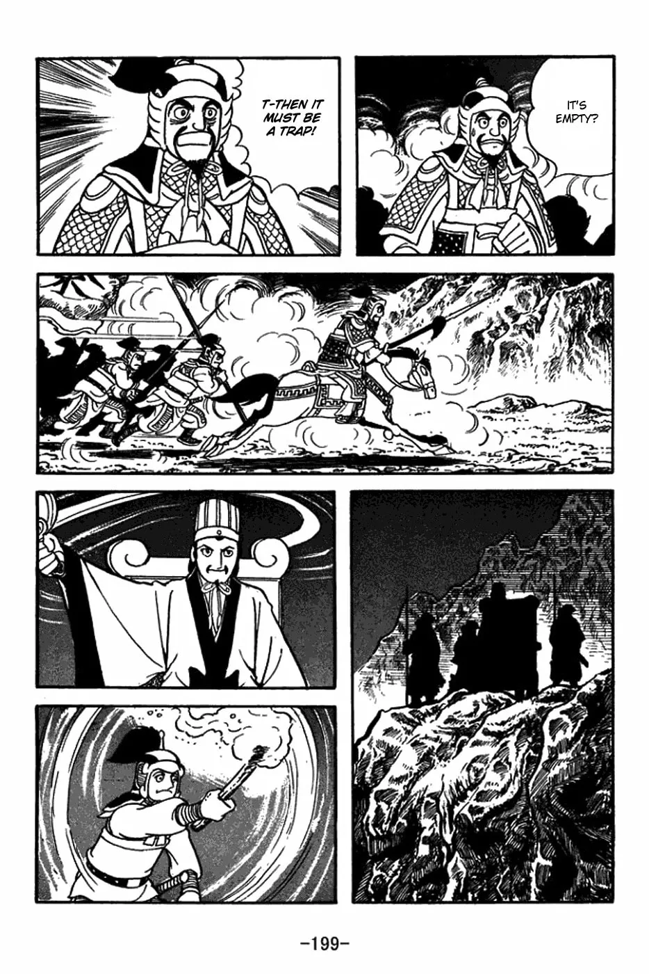 Sangokushi Chapter 409 page 14 - 