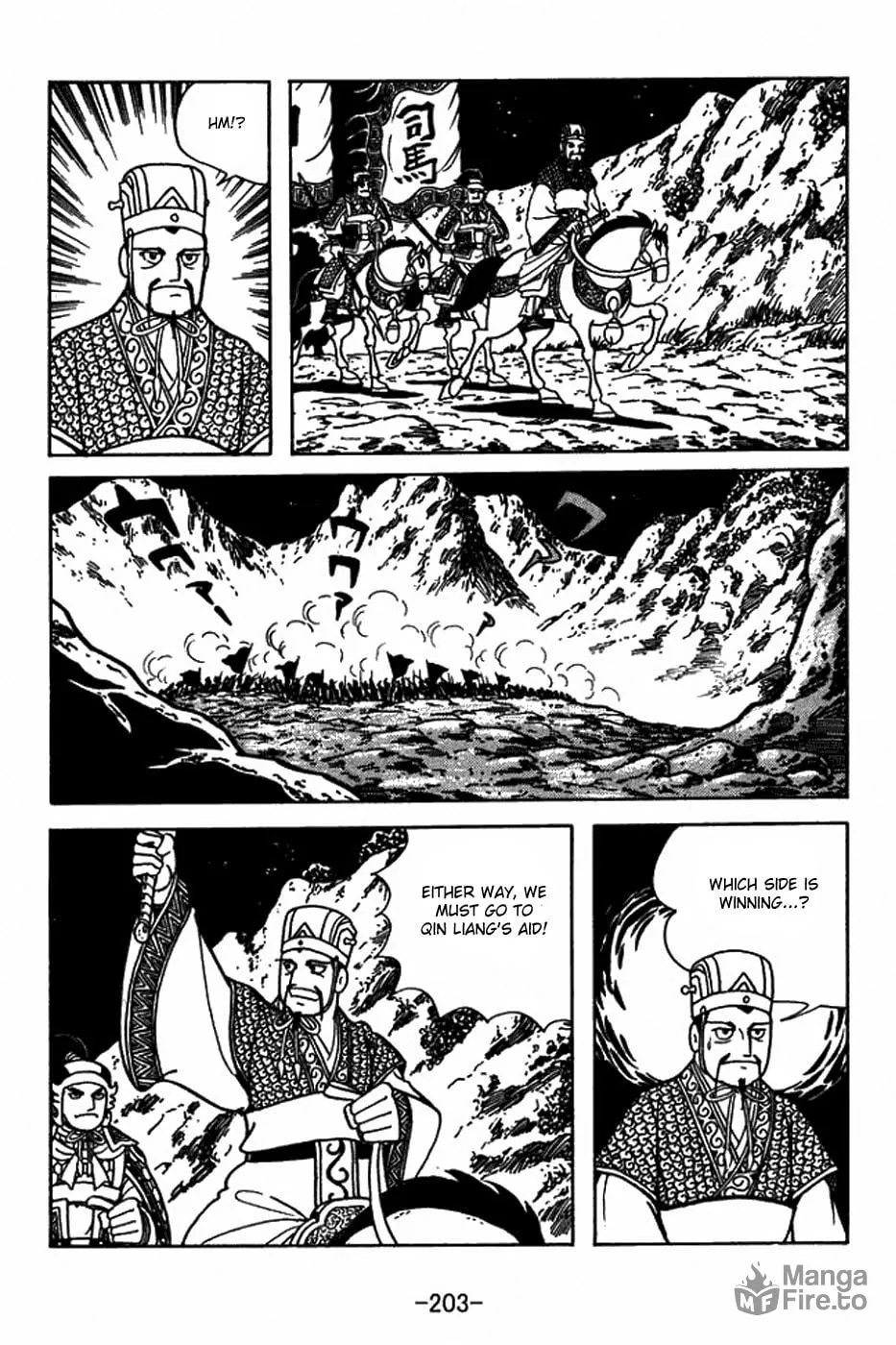 Sangokushi Chapter 409 page 18 - 