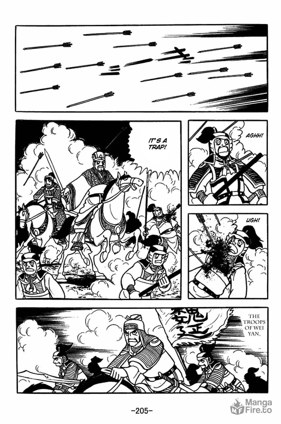 Sangokushi Chapter 409 page 20 - 