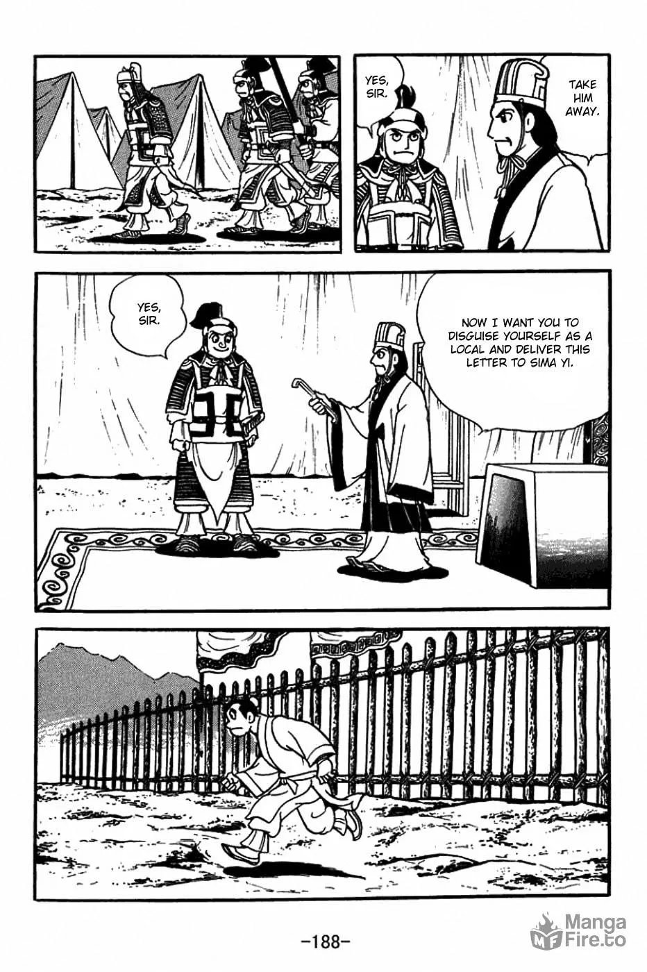 Sangokushi Chapter 409 page 3 - 