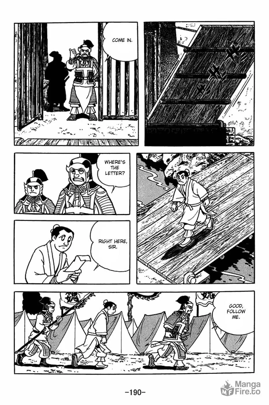 Sangokushi Chapter 409 page 5 - 