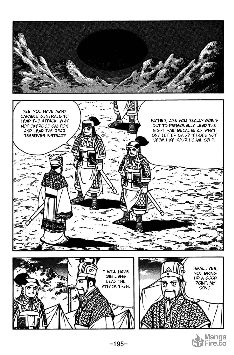 Sangokushi Chapter 409 page 10 - 