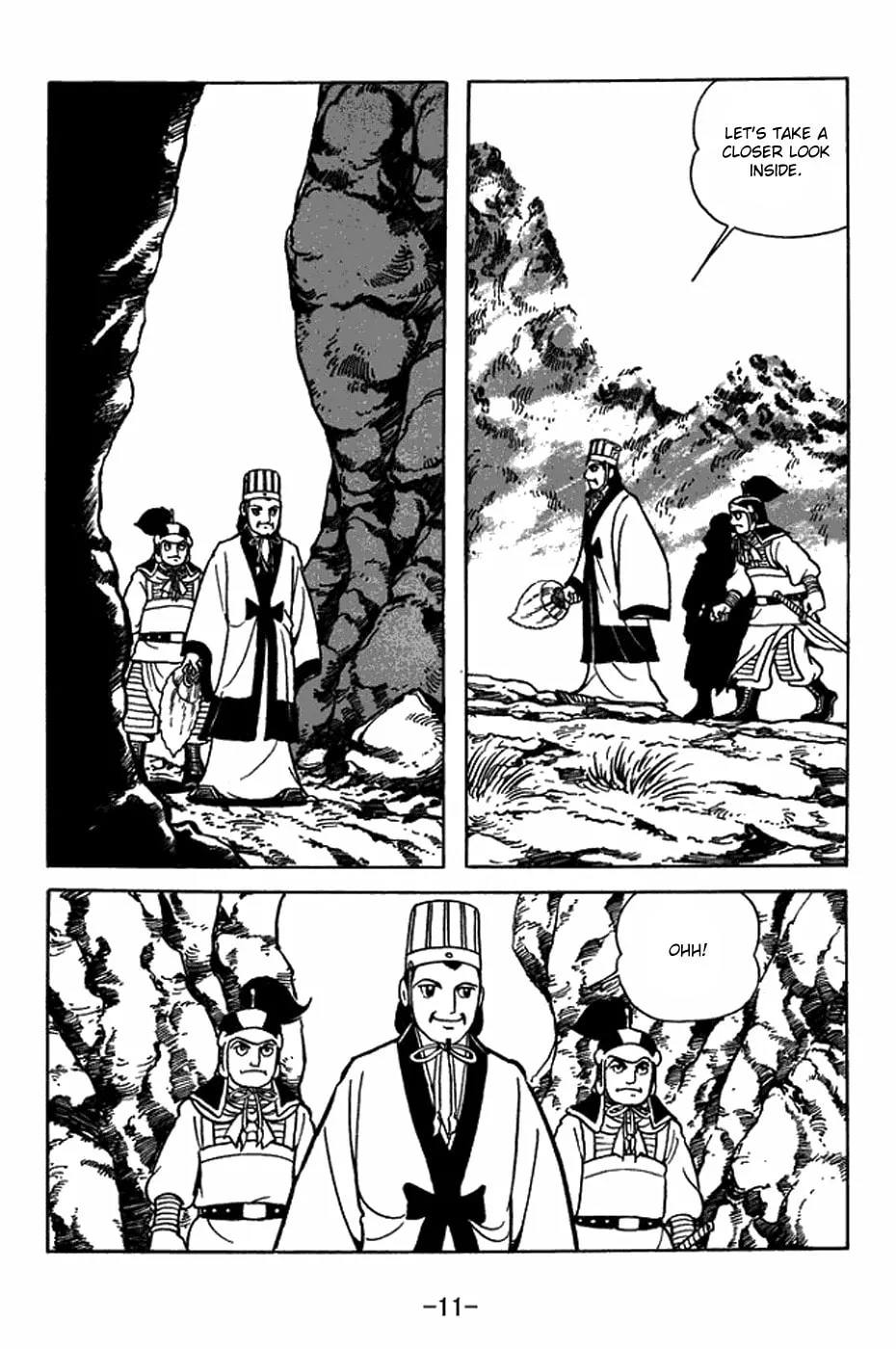Sangokushi Chapter 410 page 25 - 