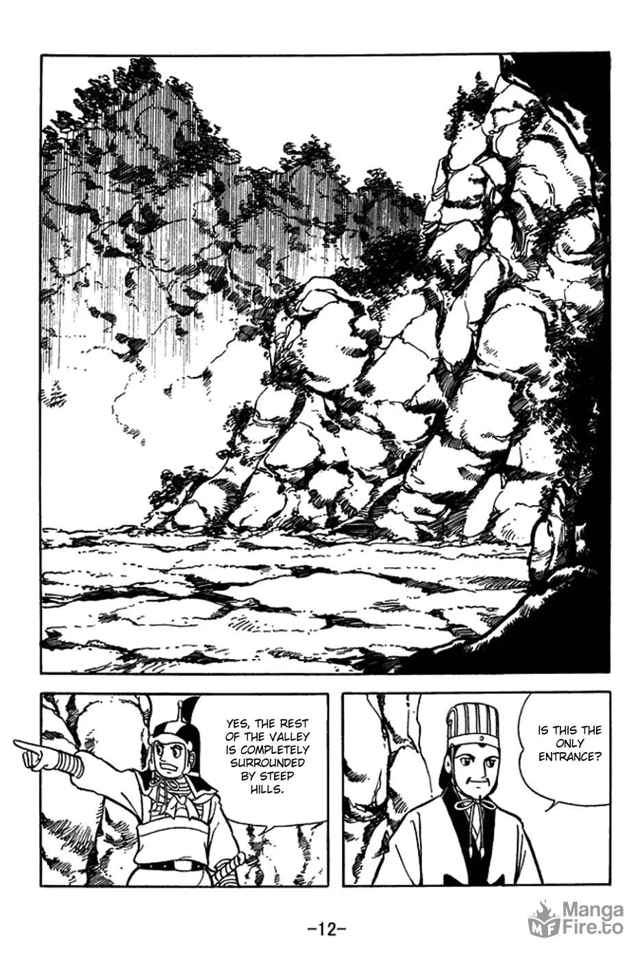 Sangokushi Chapter 410 page 26 - 