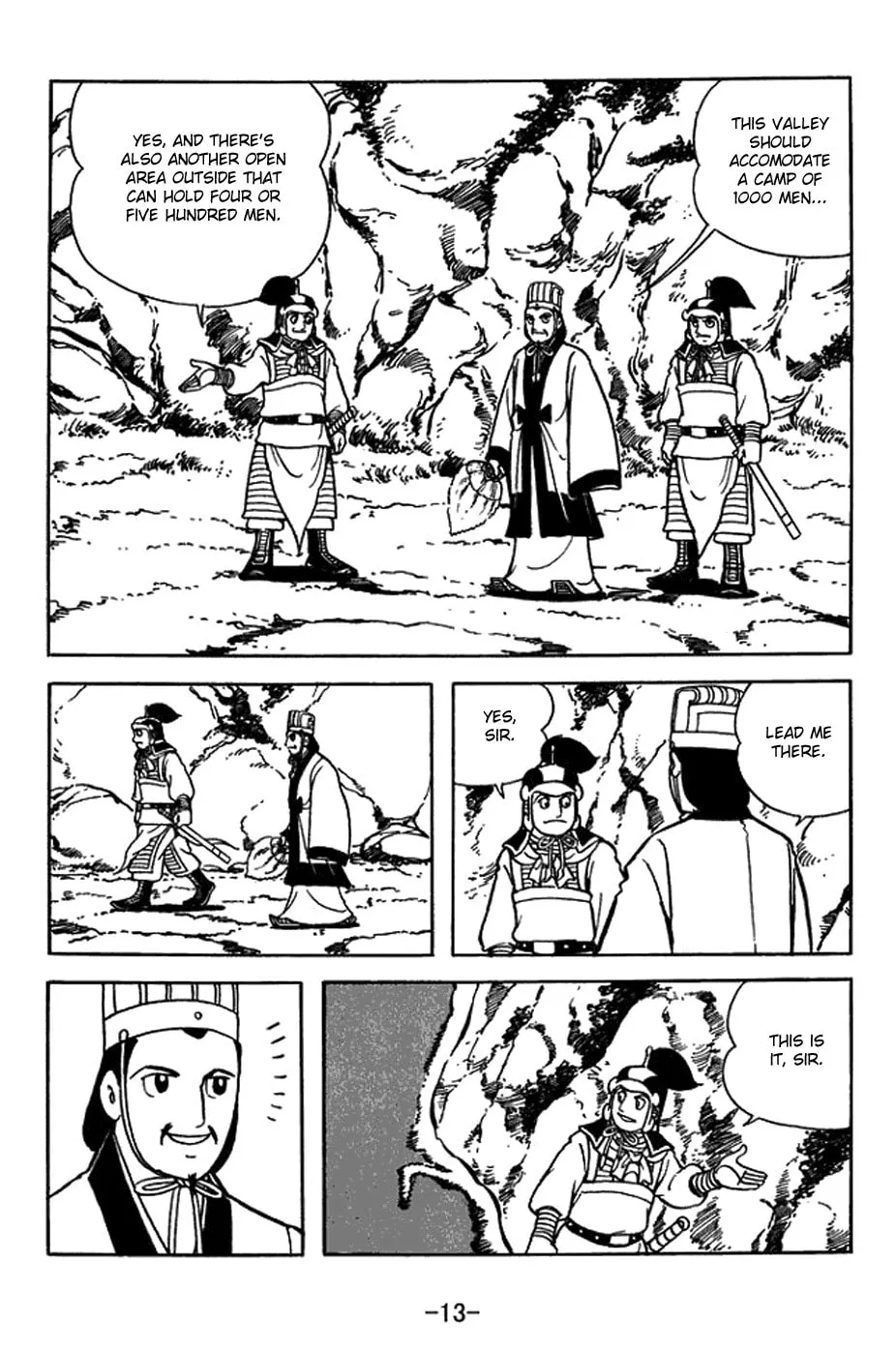 Sangokushi Chapter 410 page 27 - 