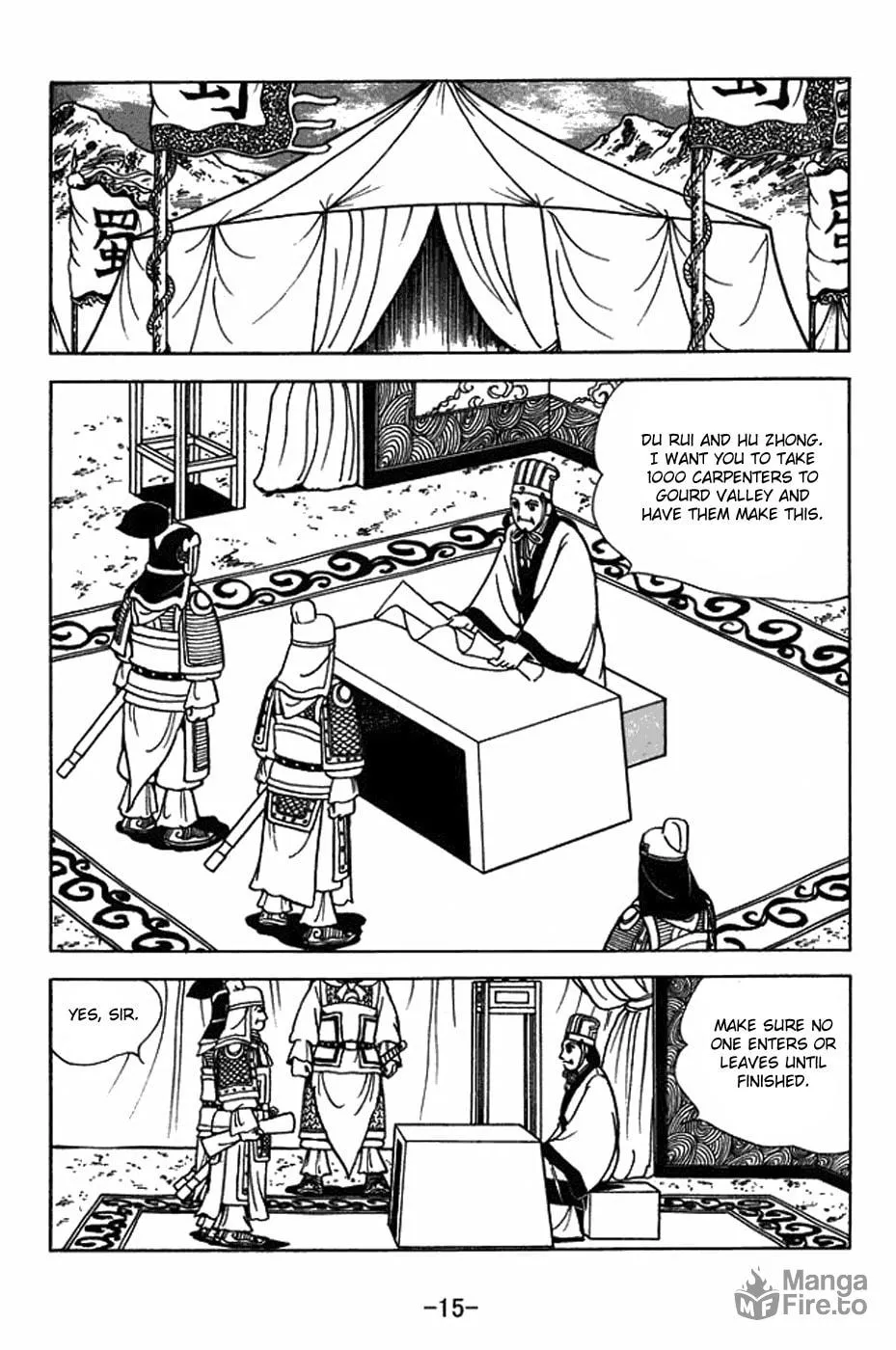 Sangokushi Chapter 410 page 29 - 