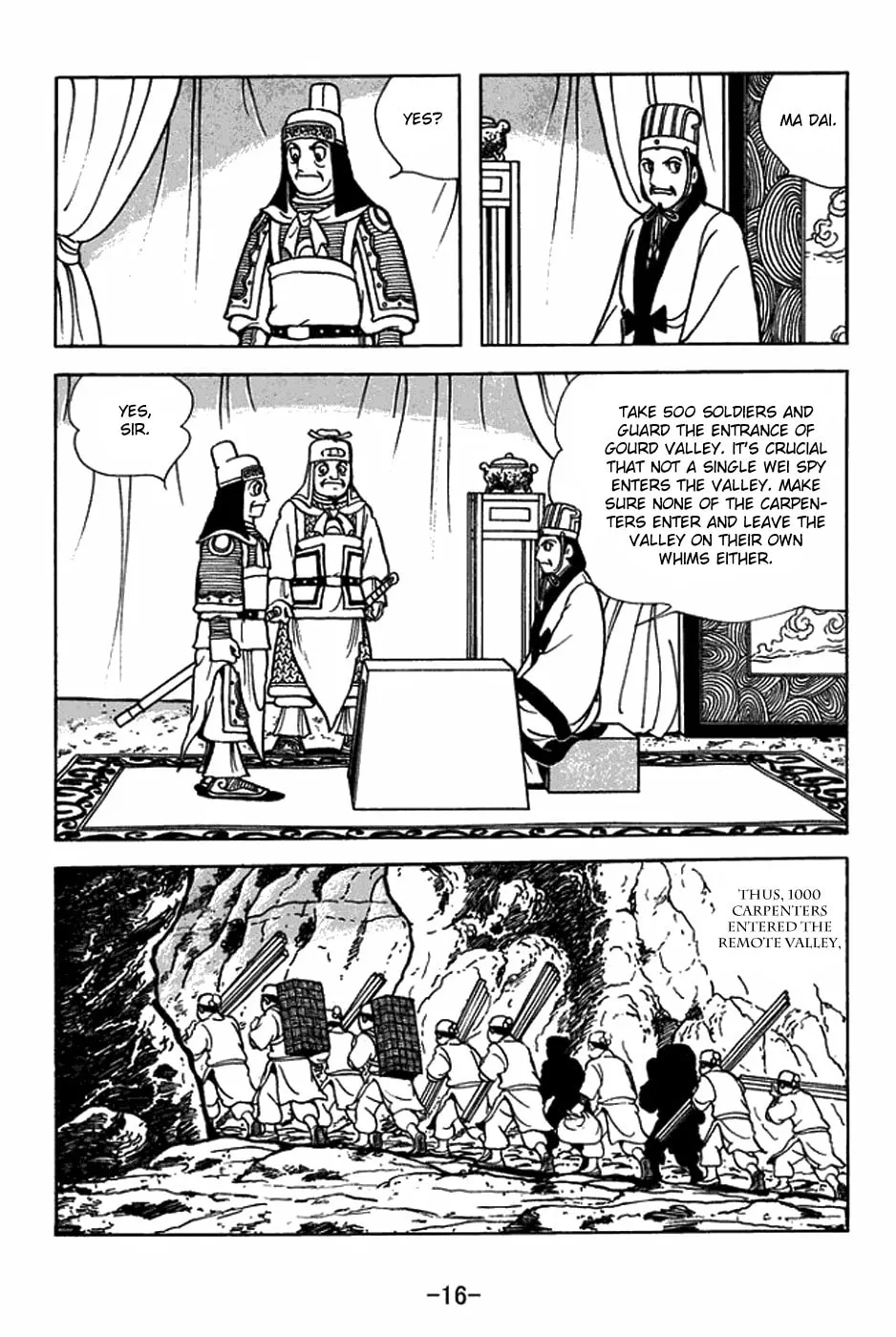 Sangokushi Chapter 410 page 30 - 