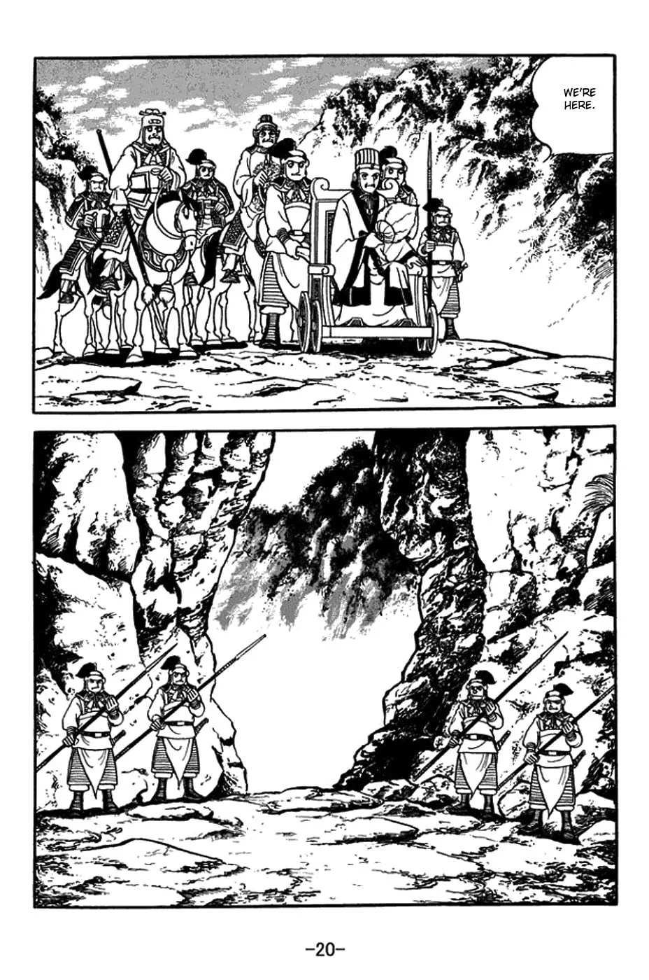 Sangokushi Chapter 410 page 34 - 