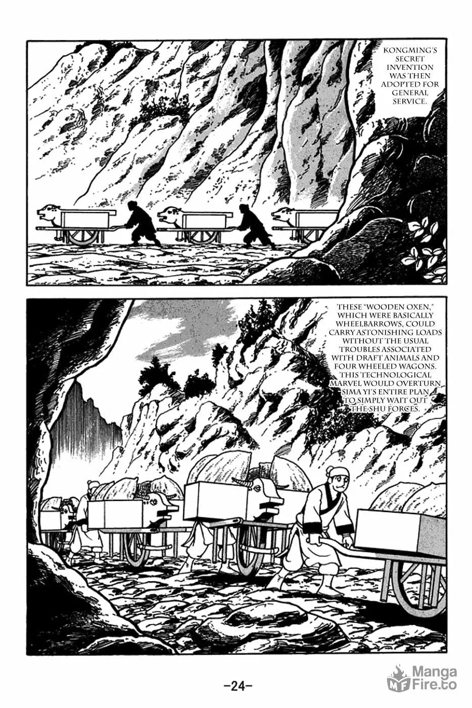 Sangokushi Chapter 410 page 38 - 