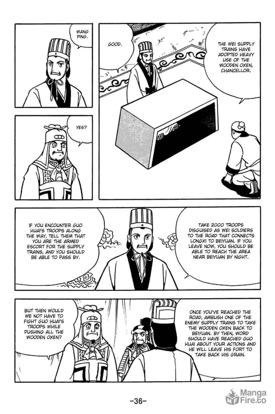 Sangokushi Chapter 411 page 12 - 