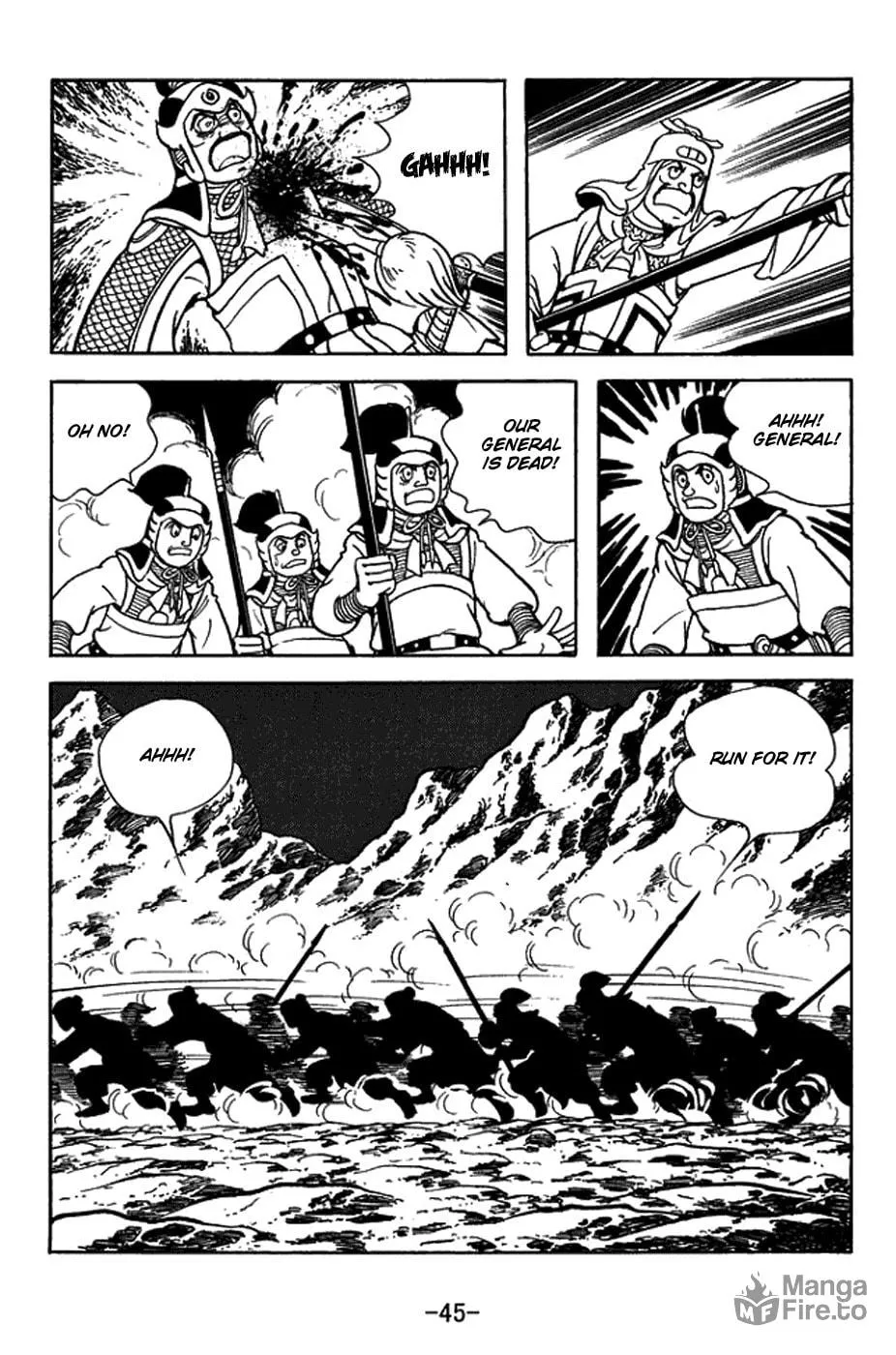 Sangokushi Chapter 411 page 21 - 