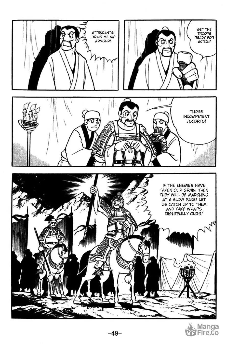 Sangokushi Chapter 411 page 25 - 