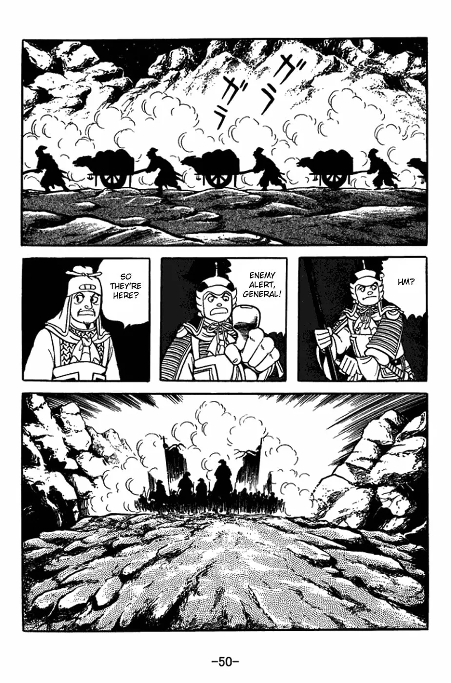 Sangokushi Chapter 411 page 26 - 