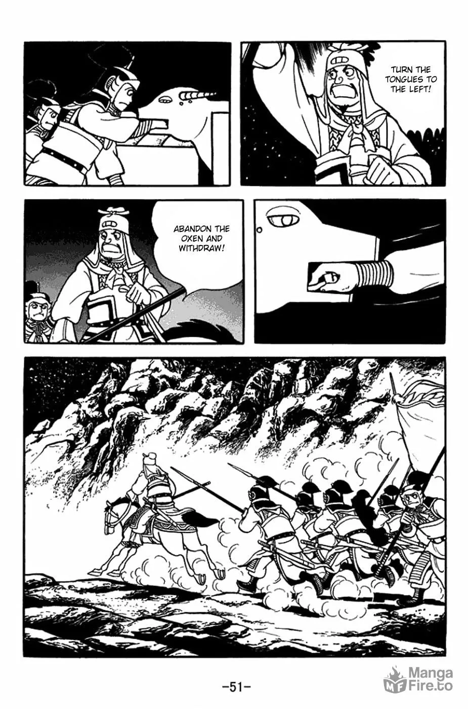 Sangokushi Chapter 411 page 27 - 
