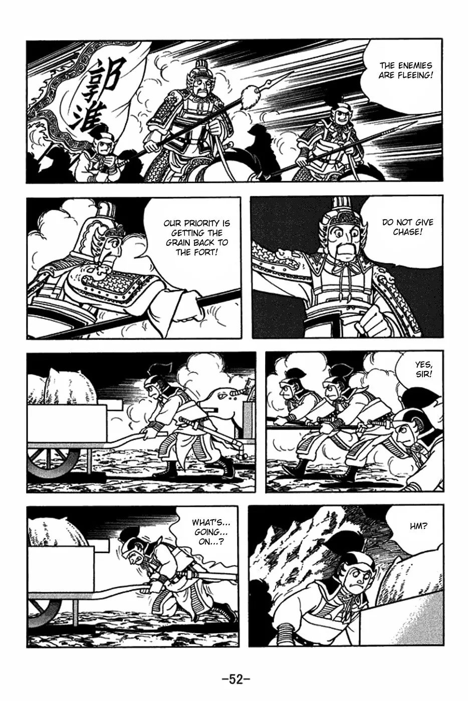 Sangokushi Chapter 411 page 28 - 