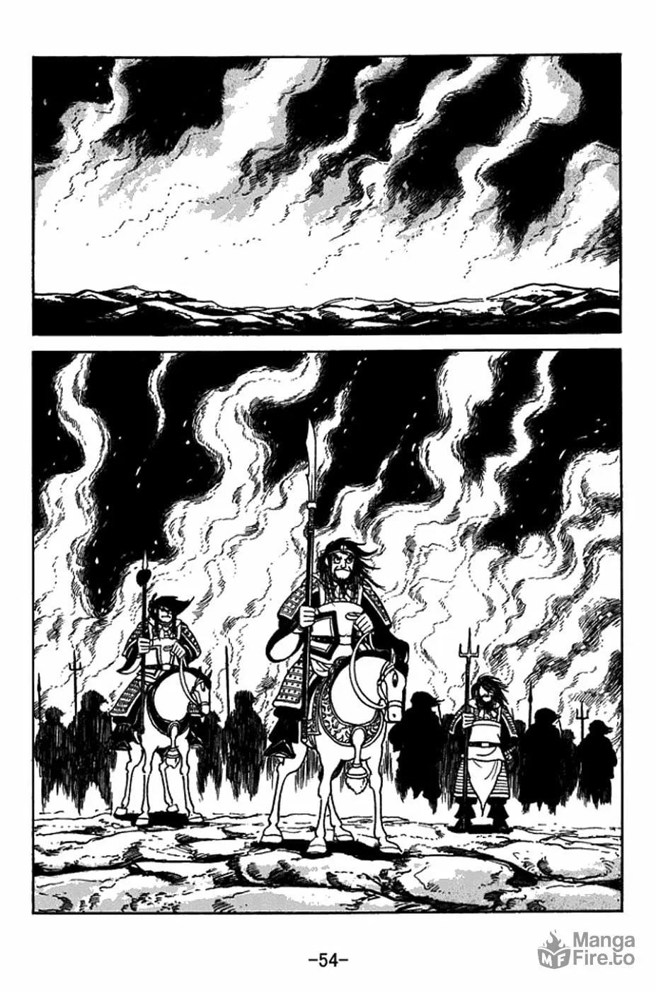 Sangokushi Chapter 411 page 30 - 