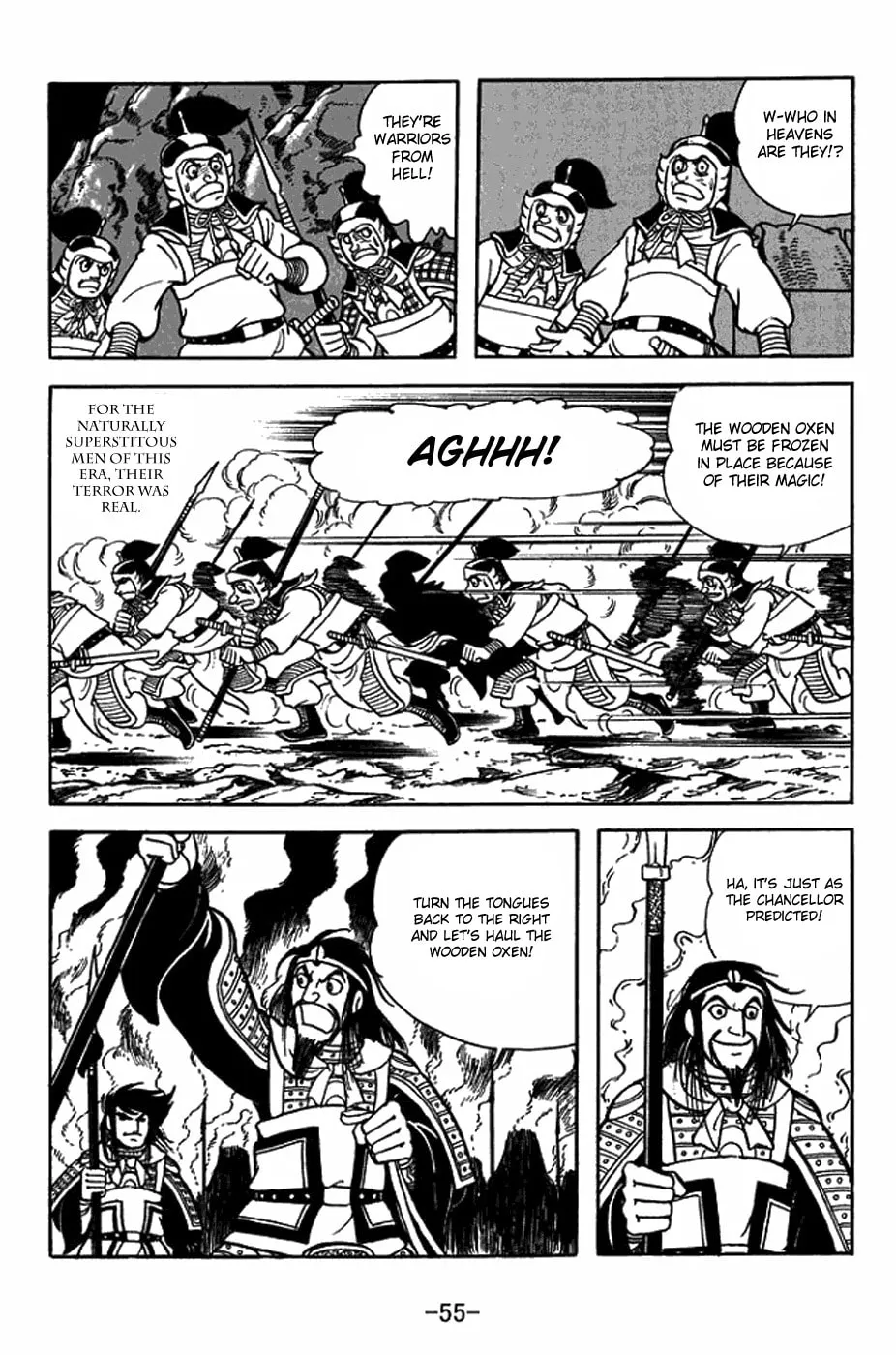 Sangokushi Chapter 411 page 31 - 