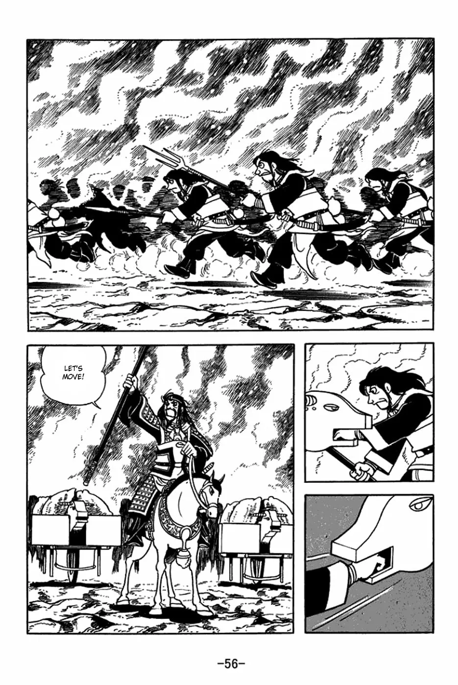 Sangokushi Chapter 411 page 32 - 