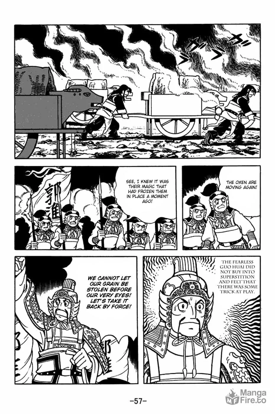 Sangokushi Chapter 411 page 33 - 