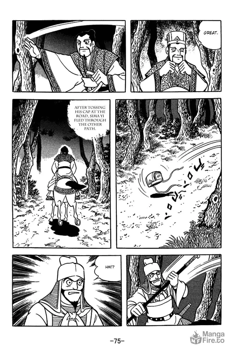 Sangokushi Chapter 412 page 12 - 