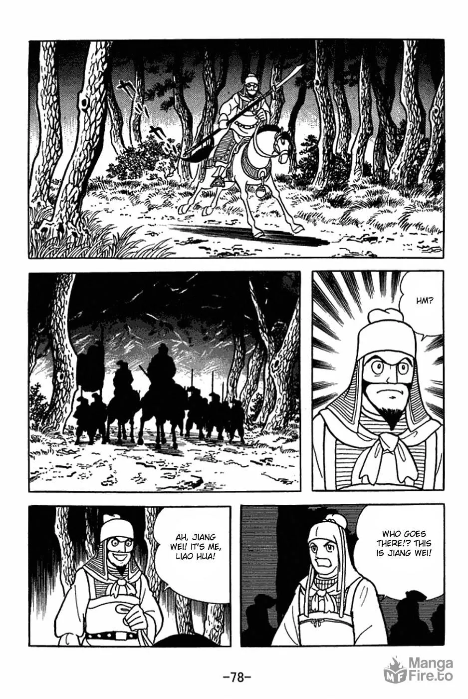 Sangokushi Chapter 412 page 15 - 