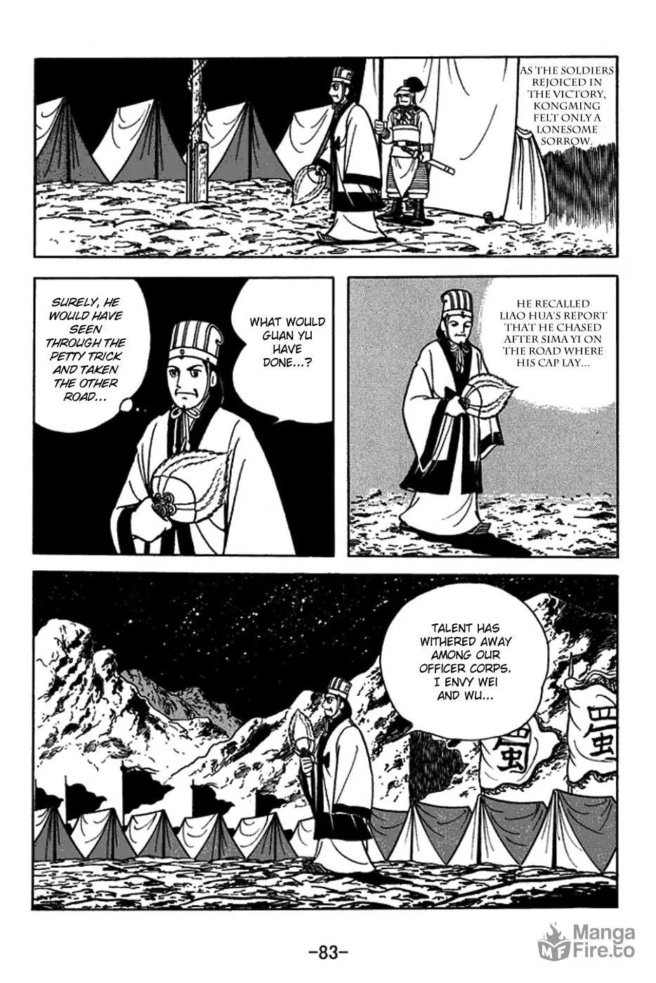 Sangokushi Chapter 412 page 20 - 