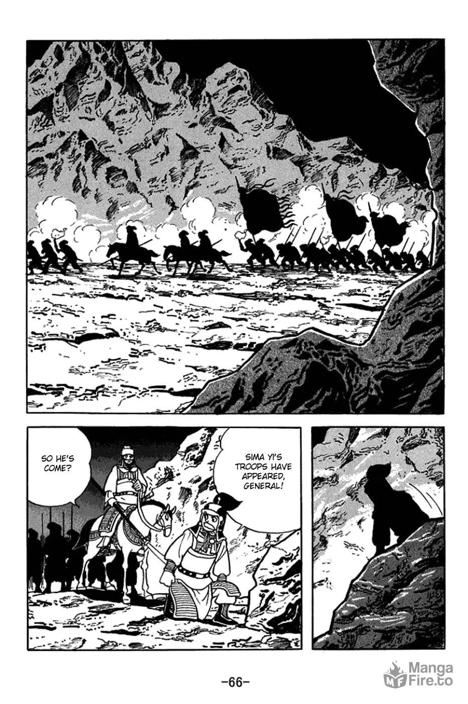 Sangokushi Chapter 412 page 3 - 