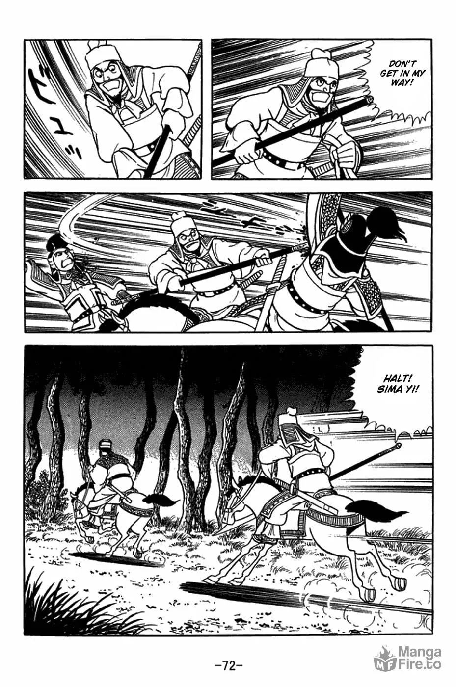 Sangokushi Chapter 412 page 9 - 