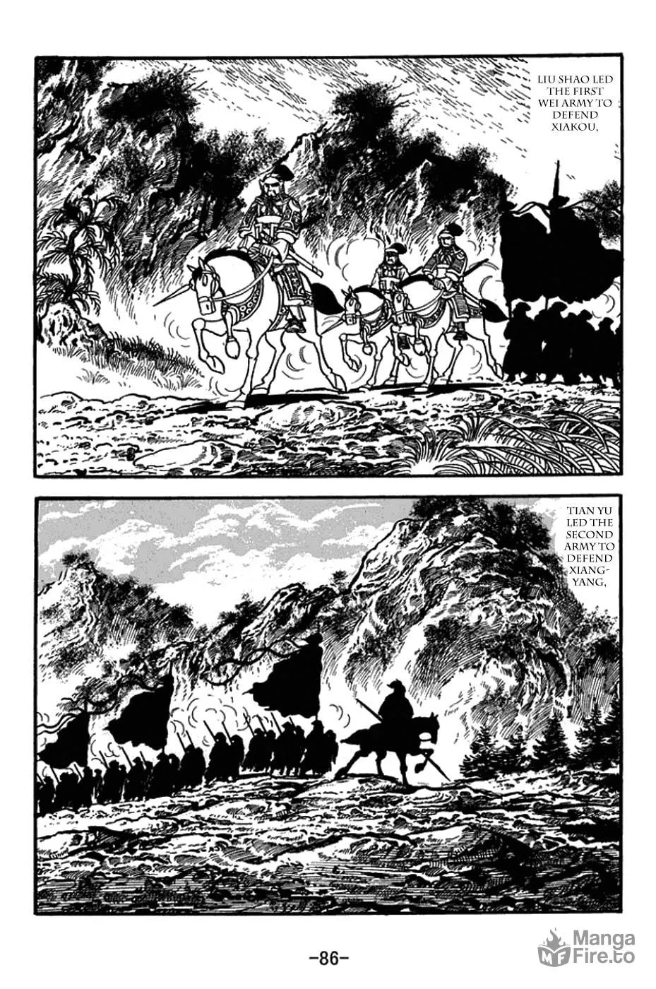 Sangokushi Chapter 413 page 3 - 