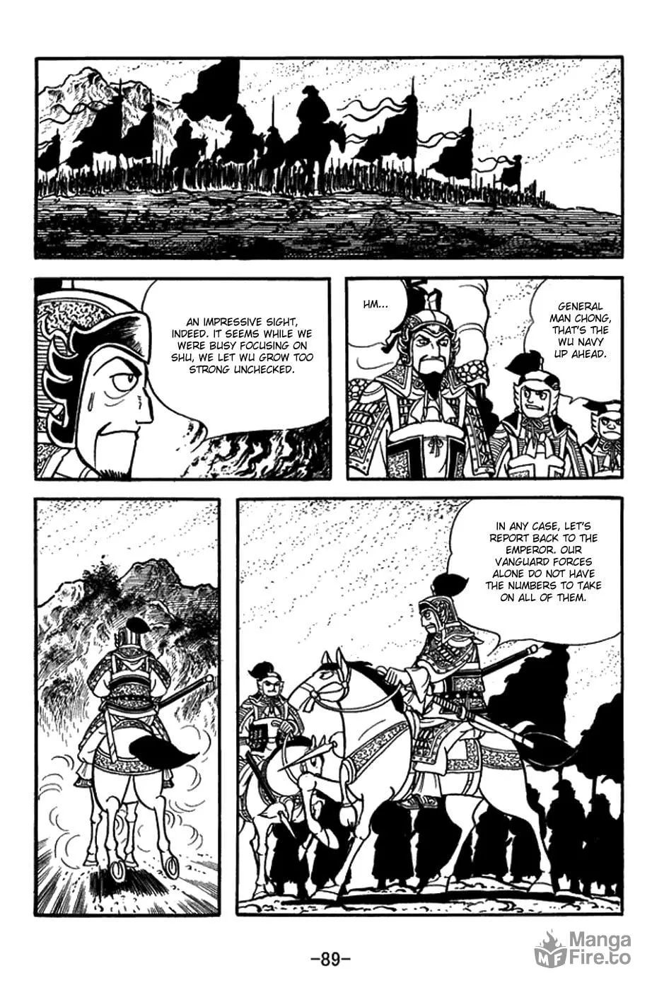 Sangokushi Chapter 413 page 6 - 