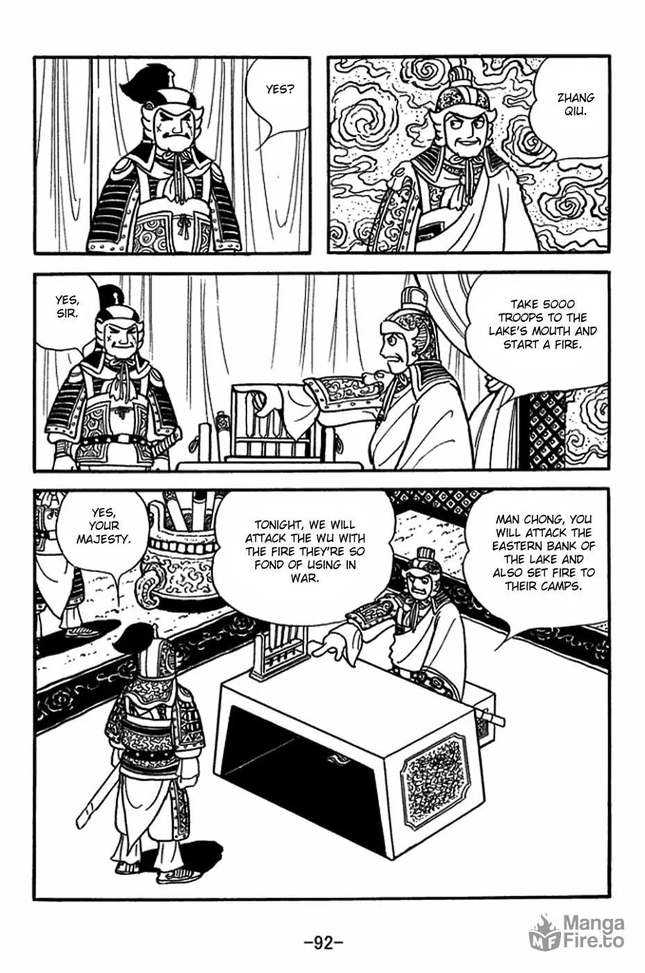 Sangokushi Chapter 413 page 9 - 