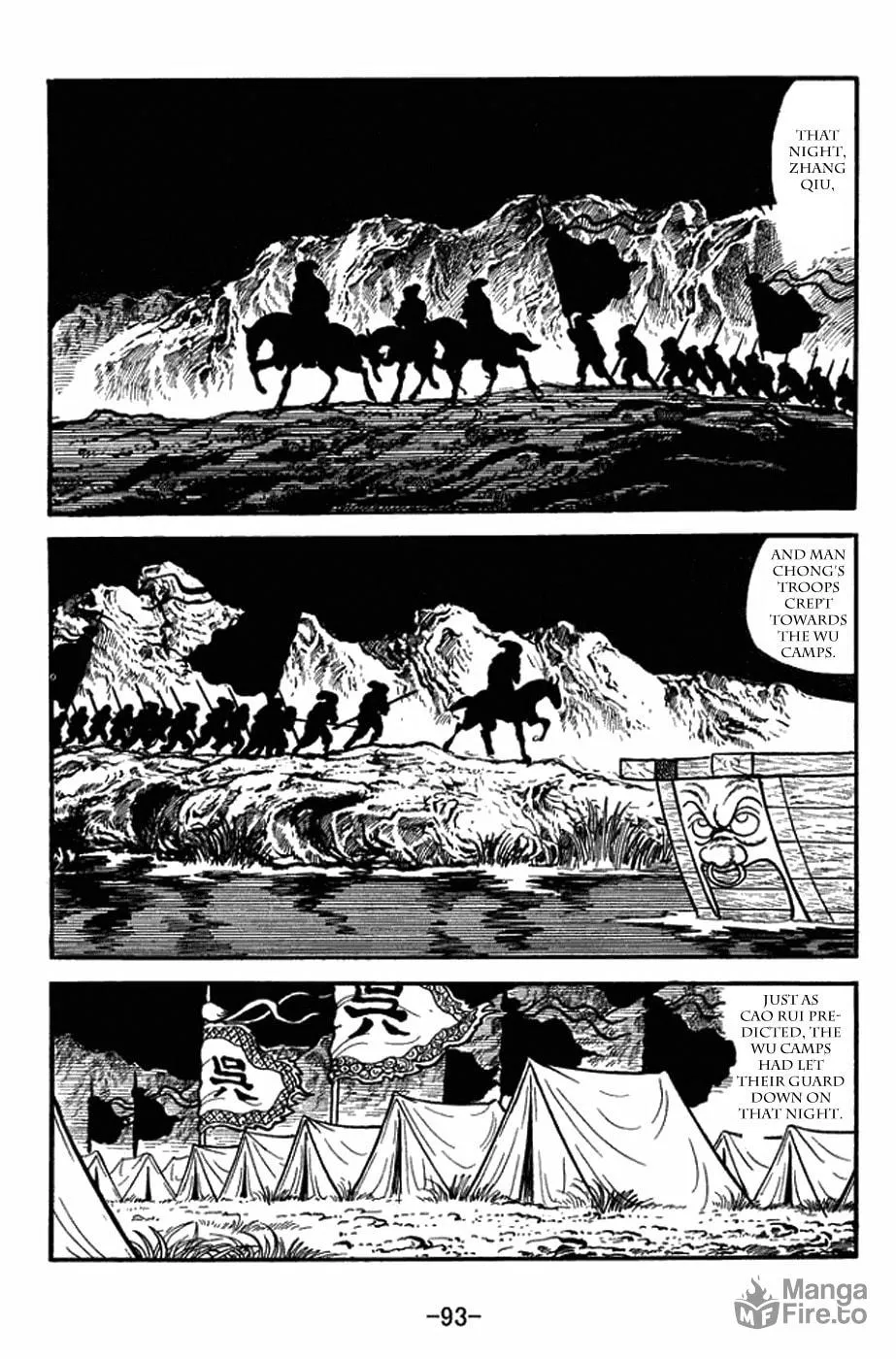 Sangokushi Chapter 413 page 10 - 