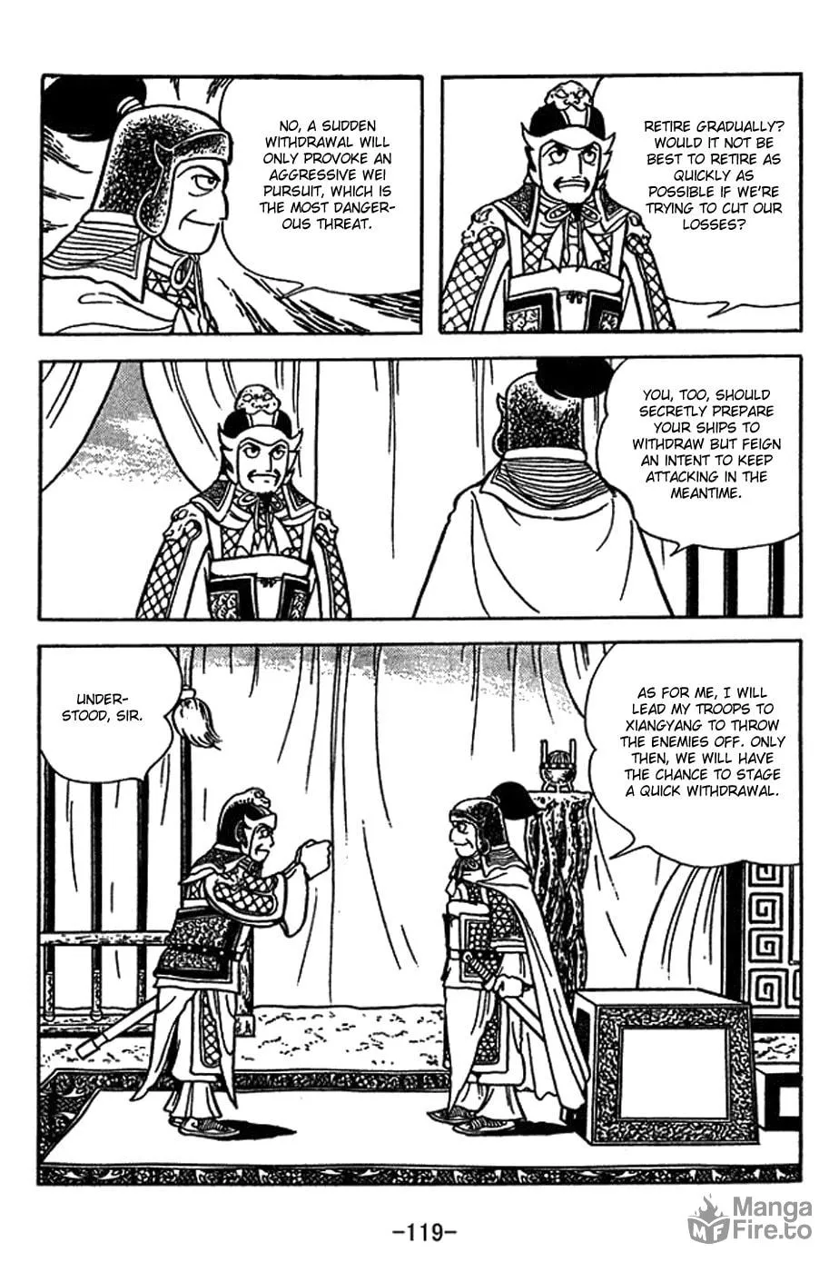 Sangokushi Chapter 414 page 12 - 