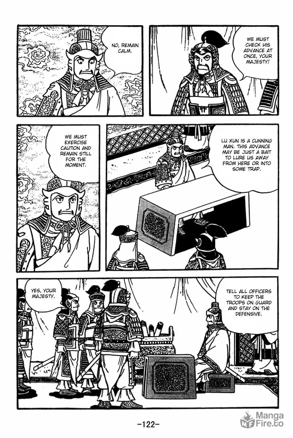 Sangokushi Chapter 414 page 15 - 