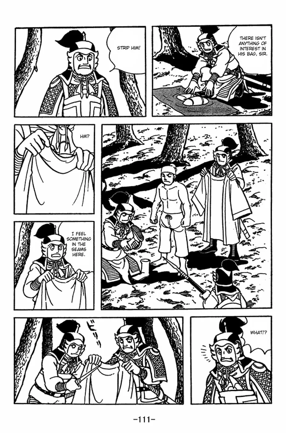 Sangokushi Chapter 414 page 4 - 