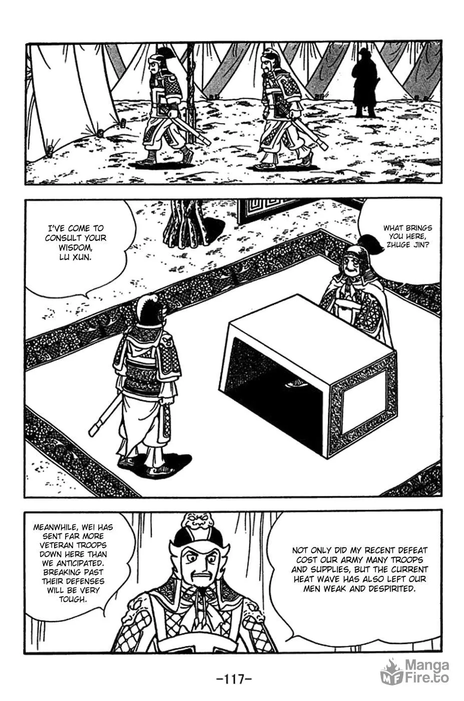 Sangokushi Chapter 414 page 10 - 