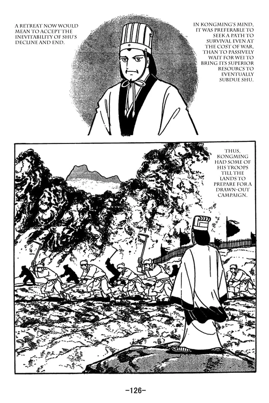 Sangokushi Chapter 415 page 2 - 