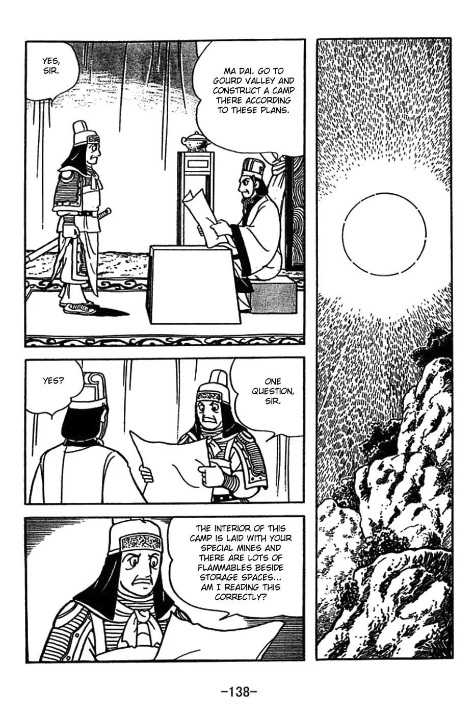 Sangokushi Chapter 415 page 14 - 