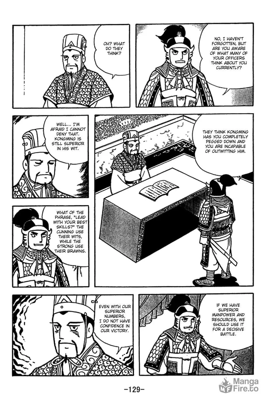 Sangokushi Chapter 415 page 5 - 