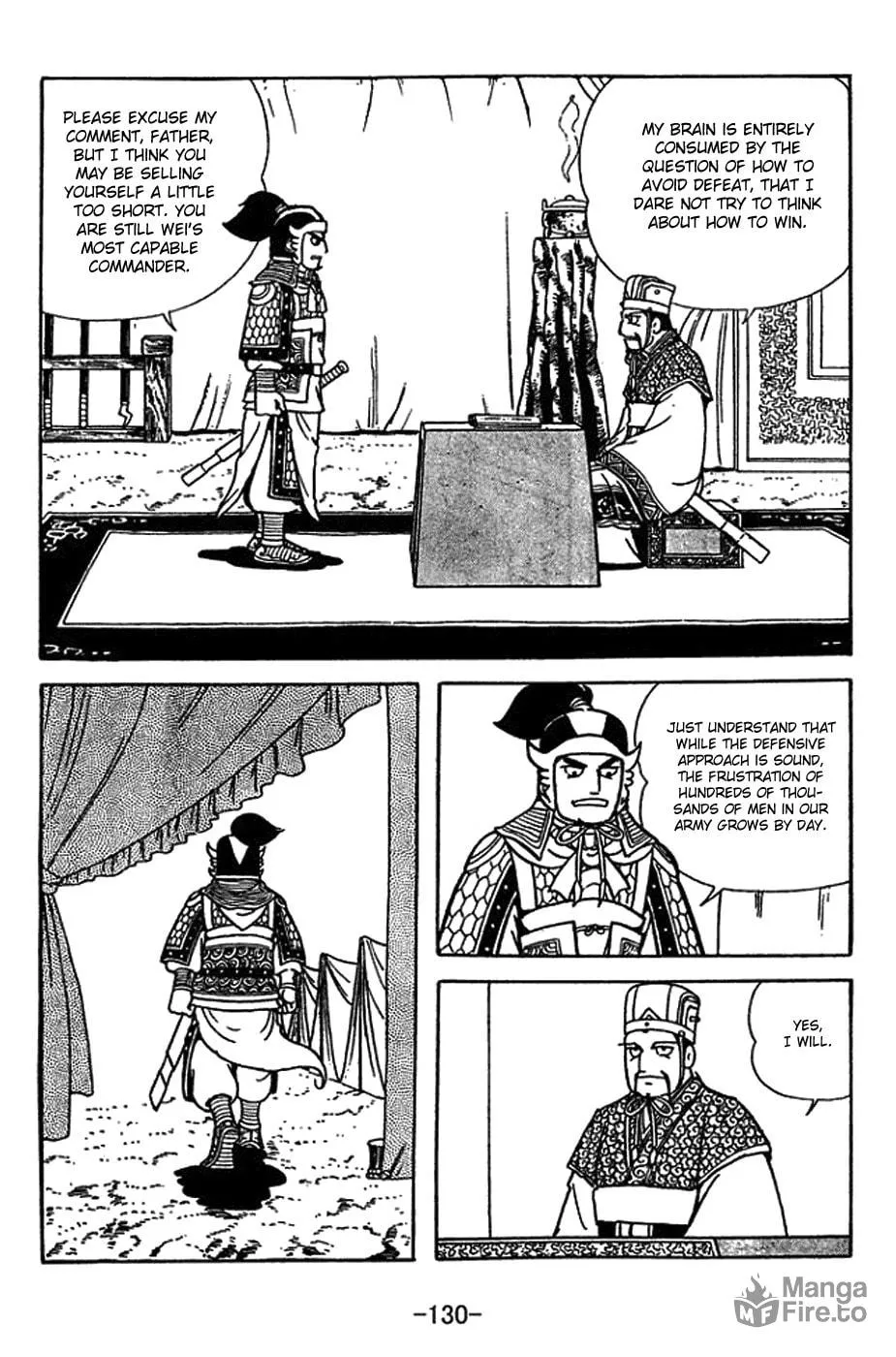 Sangokushi Chapter 415 page 6 - 