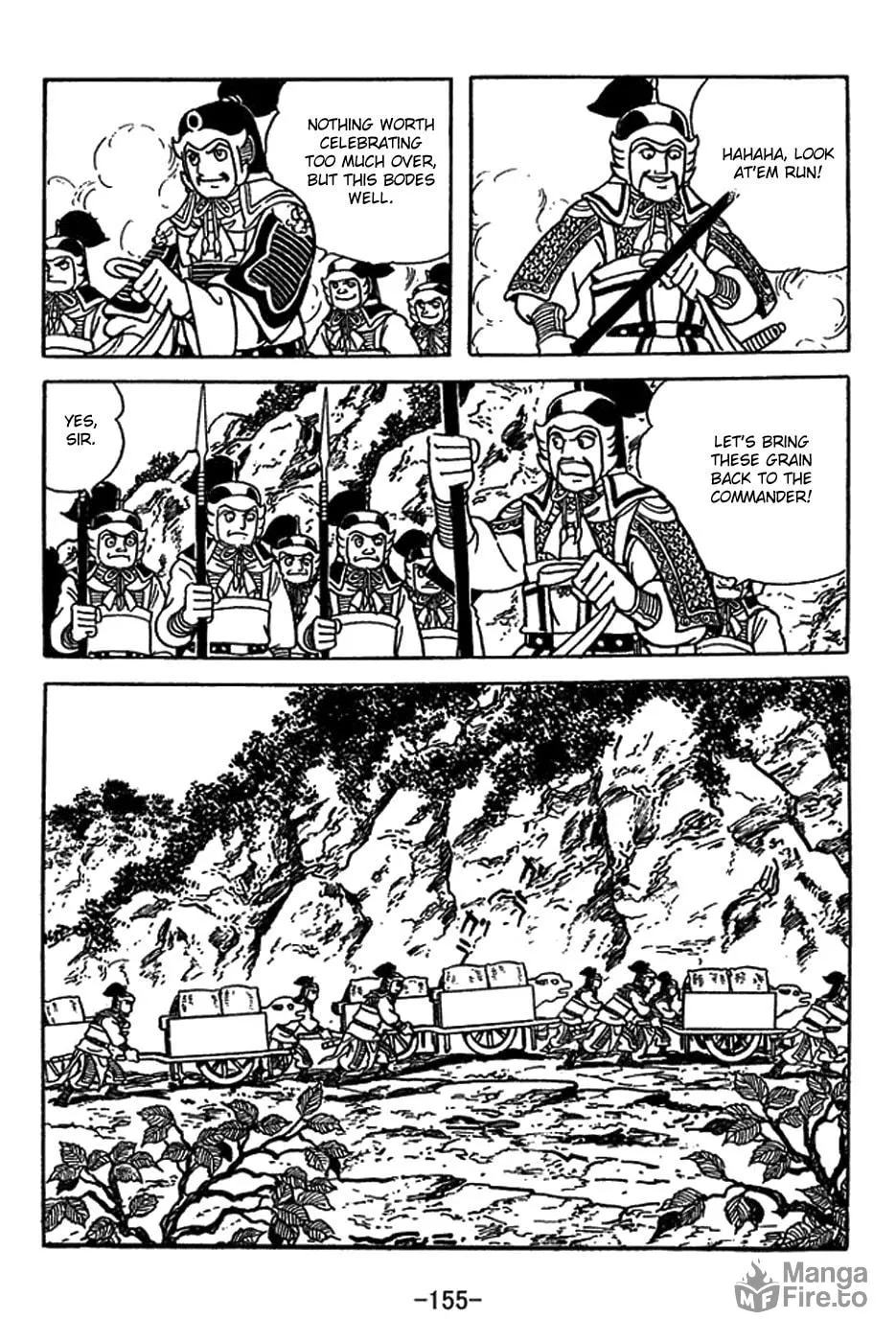 Sangokushi Chapter 416 page 15 - 