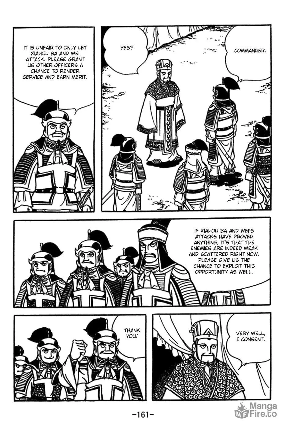 Sangokushi Chapter 416 page 21 - 