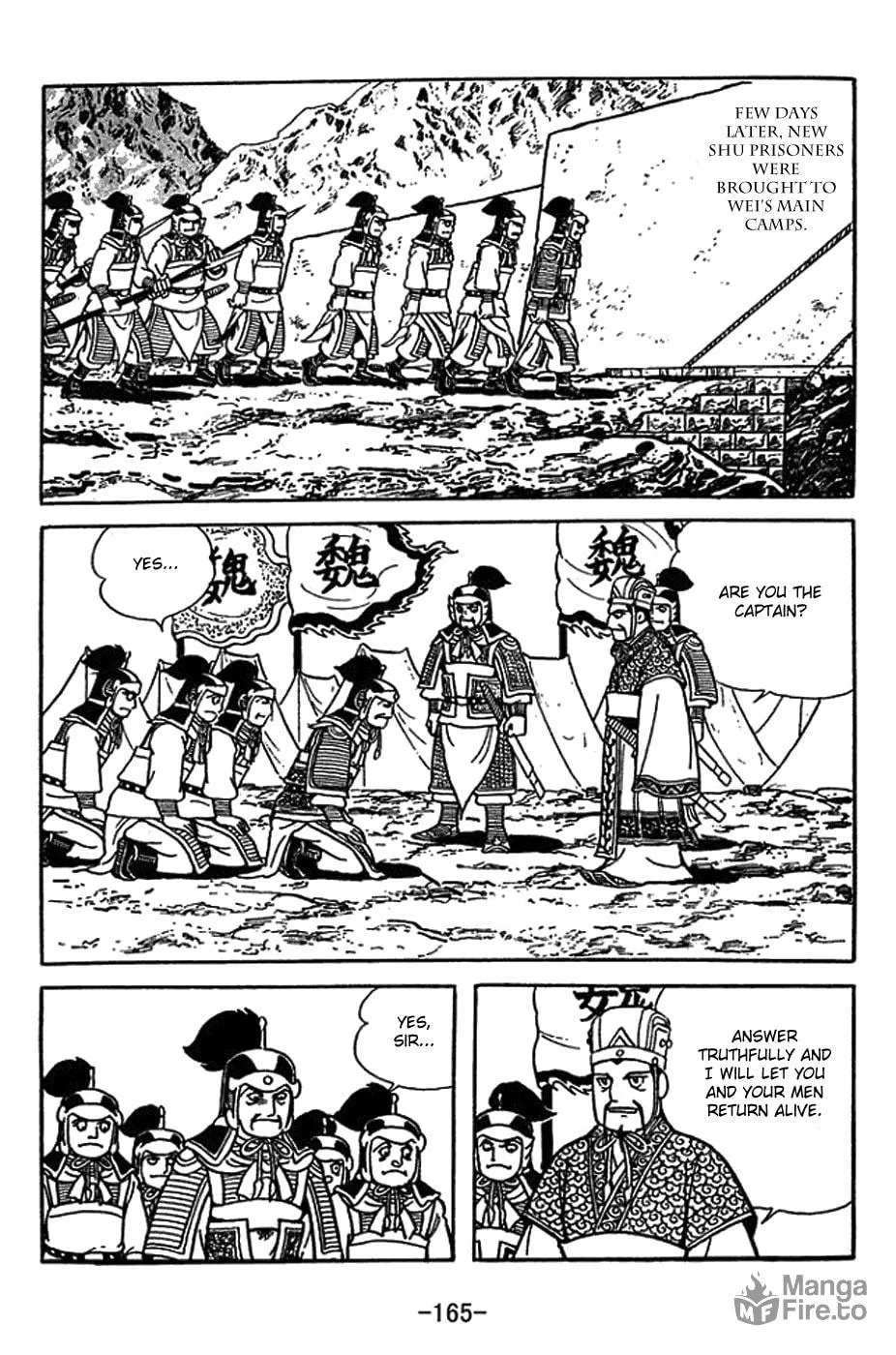 Sangokushi Chapter 416 page 25 - 