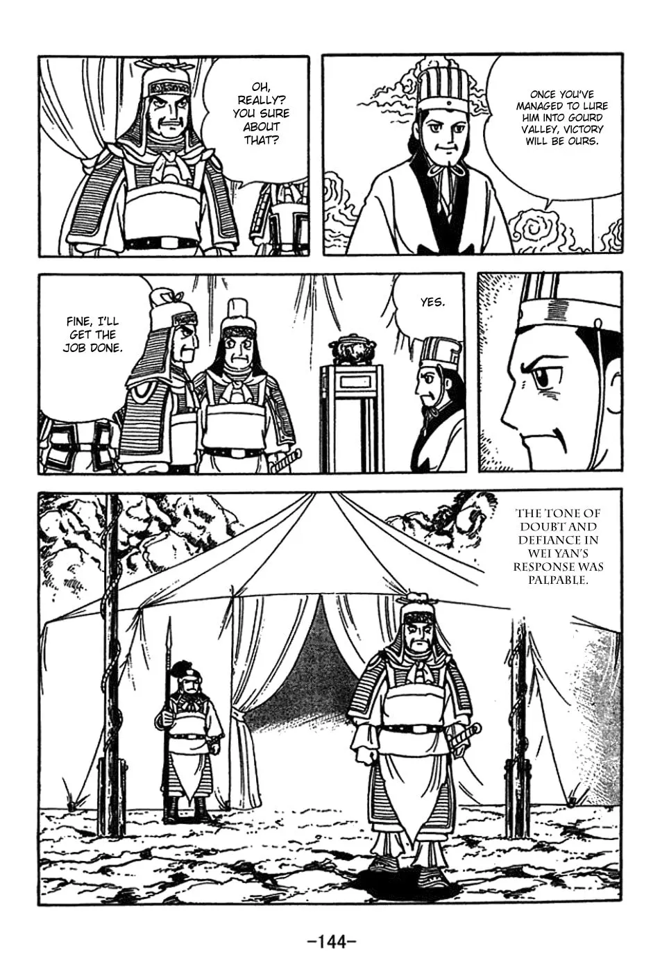 Sangokushi Chapter 416 page 4 - 